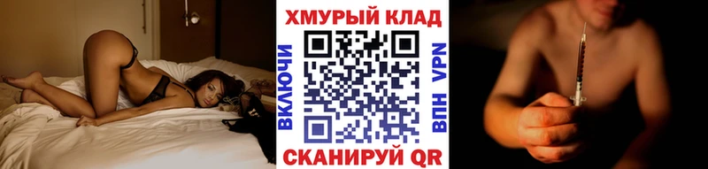 ГЕРОИН Афган  сколько стоит  Партизанск 