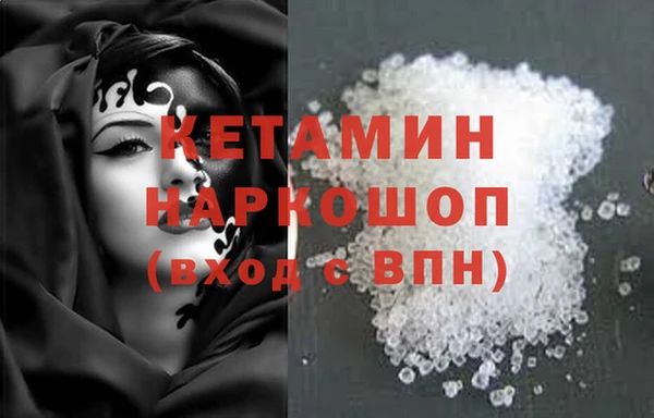 стаф Абаза