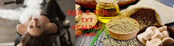 мяу мяу мука Абдулино