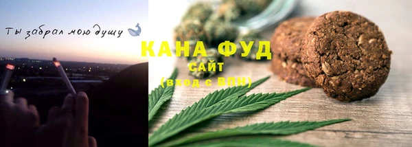 а пвп мука Абинск