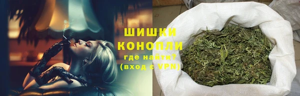 мяу мяу мука Абдулино