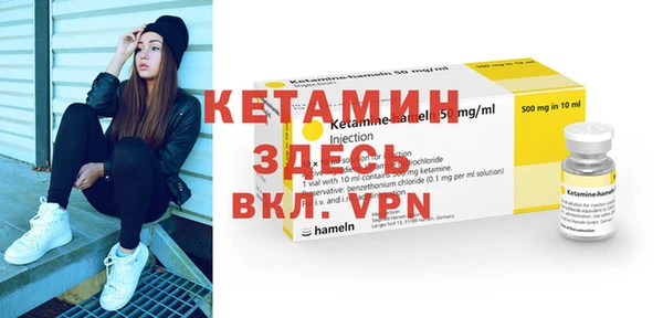 а пвп мука Абинск