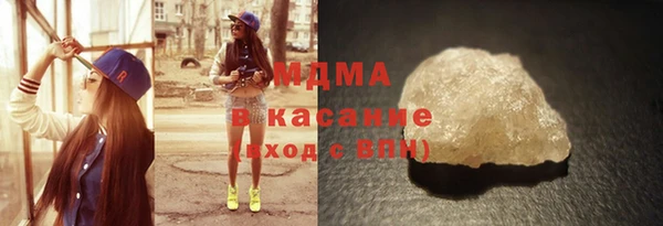 мяу мяу мука Абдулино