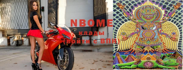 мяу мяу мука Абдулино