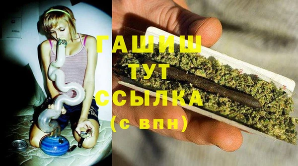 мяу мяу мука Абдулино