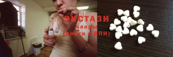 а пвп мука Абинск