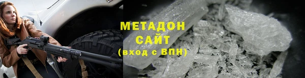 MESCALINE Няндома