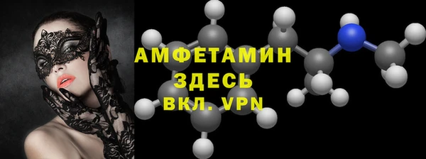 мяу мяу мука Абдулино