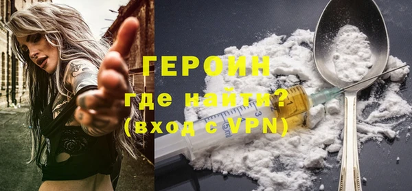 а пвп мука Абинск