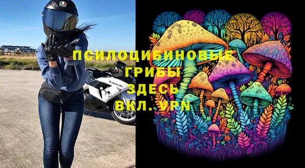 а пвп мука Абинск