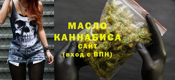 мяу мяу мука Абдулино