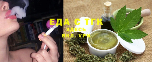 а пвп мука Абинск