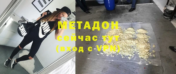 мяу мяу мука Абдулино