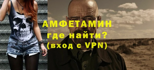 мяу мяу мука Абдулино