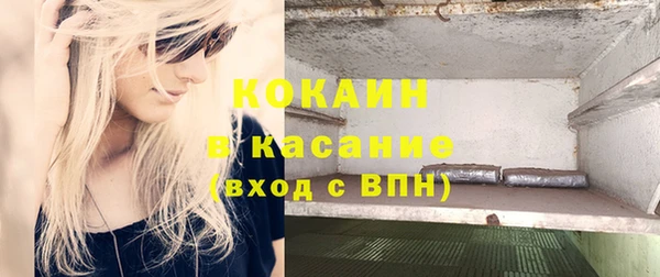 винт Нягань