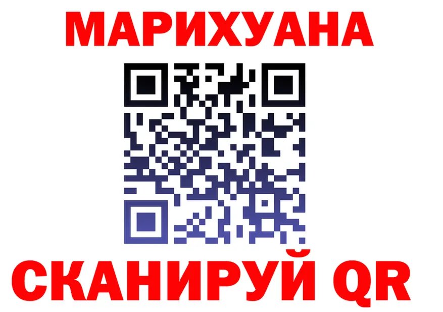 Альфа ПВП СК зеркало площадка мега Партизанск