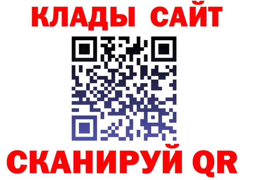 ТГК вейп ТОР это МЕГА Партизанск